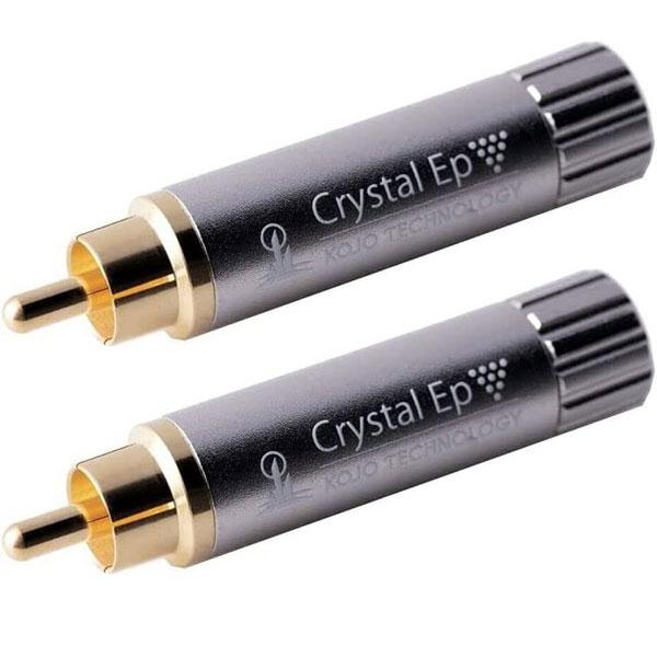 2個セット】KOJO 光城精工 RCAプラグ型 仮想アース・グランド  