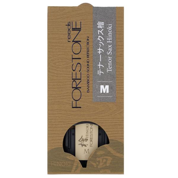 他サイト： FORESTONE フォレストーン テナーサックス用リード HINOKI ヒノキ 檜 硬さ：M 【ゆうパケット便】の商品画像