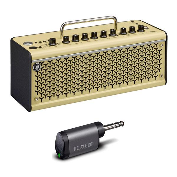 YAMAHA アンプ THR10II WIRELESS + LINE6 ワイヤレストランスミッター RelayG10TII セット