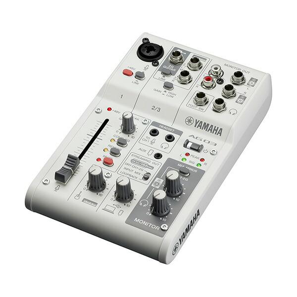 YAMAHA ライブストリーミングミキサー AG03MK2 W ホワイト YAMAHA ライブストリーミングミキサー AG03MK2 W ホワイト