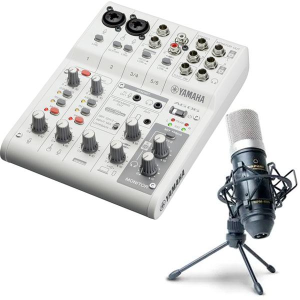 YAMAHA ミキサー AG06MK2 W(白) + コンデンサーマイクMPM1000 YAMAHA ミキサー AG06MK2 W(白) + コンデンサーマイクMPM1000