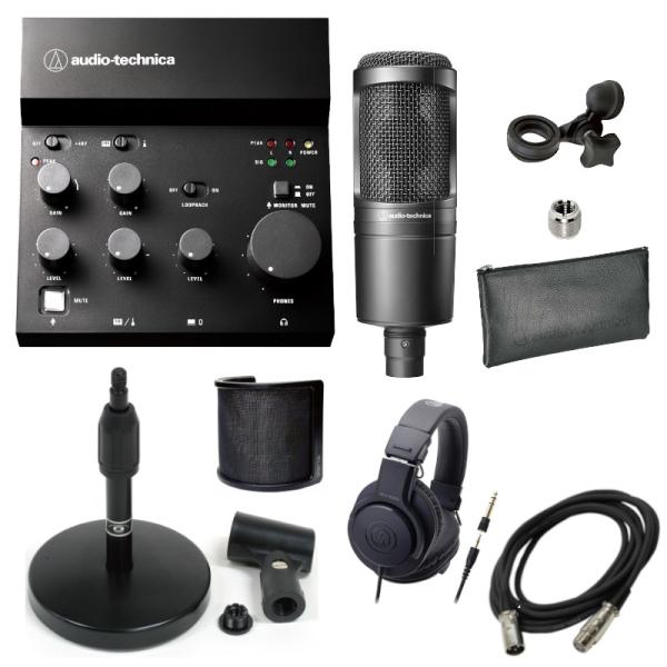 AUDIO-TECHNICA オーディオテクニカ AT-UMX3 USBミキサー + AUDIO-TECHNICA オーディオテクニカ AT-UMX3 USBミキサー +