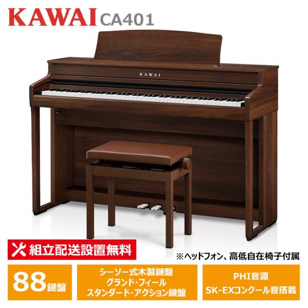 mikigakki_4962864314425 mikigakki_4962864314425