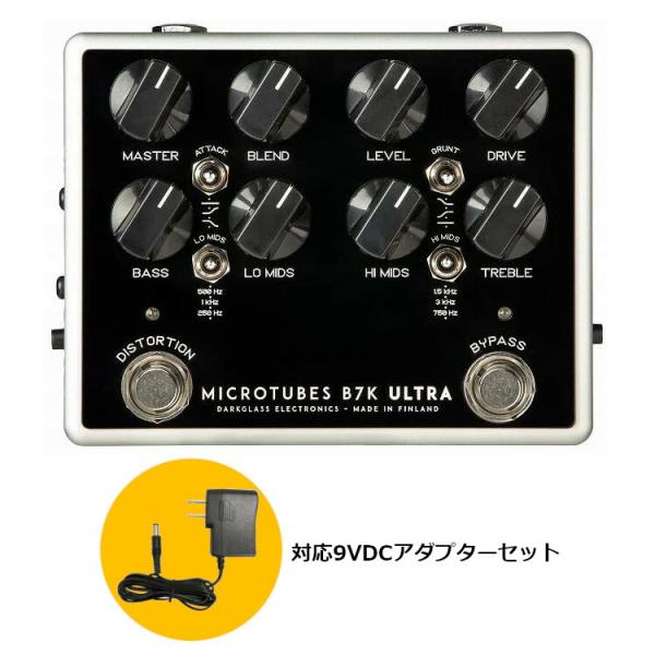 電源セット》Darkglass Electronics Microtubes B7K Ultra V2 電源セット》Darkglass Electronics Microtubes B7K Ultra V2