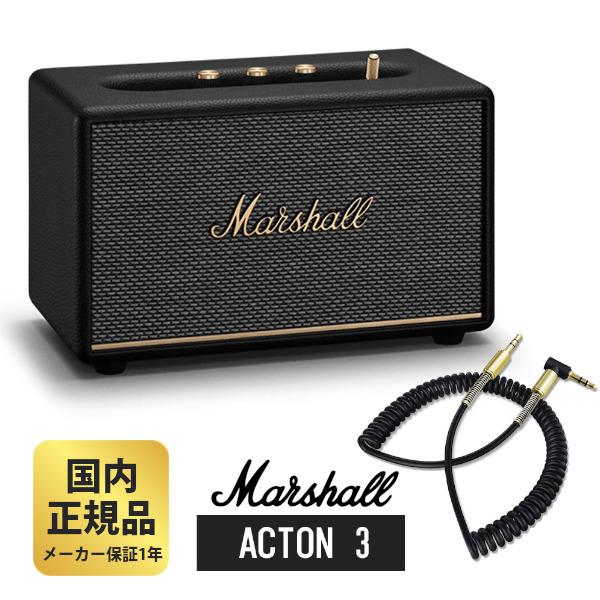 マーシャル スピーカー Marshall ACTON3 Bluetooth ブラック + マーシャル スピーカー Marshall ACTON3 Bluetooth ブラック +