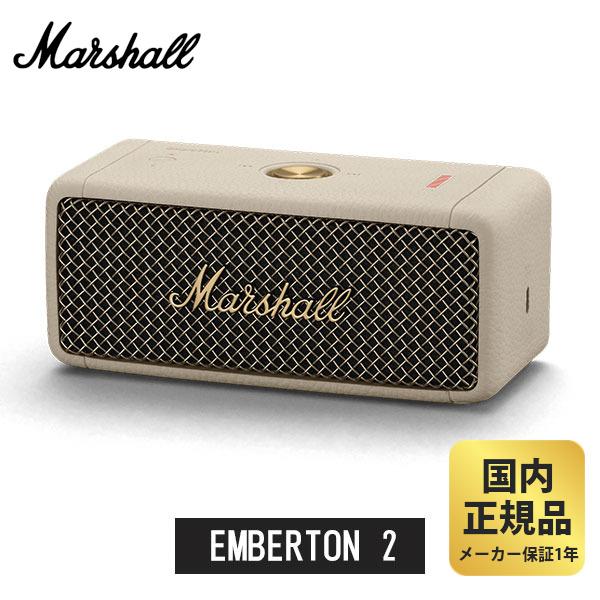 Marshall マーシャル EMBERTON2 スピーカー (Cream) Bluetooth5.1対応 軽量700g  連続再生約30時間《国内正規品》