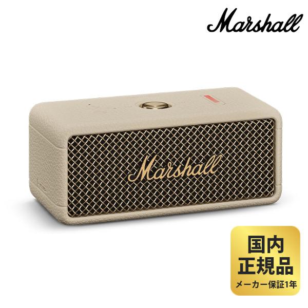 マーシャル スピーカー EMBERTON 3 (Cream) Marshall クリーム マーシャル スピーカー EMBERTON 3 (Cream) Marshall クリーム
