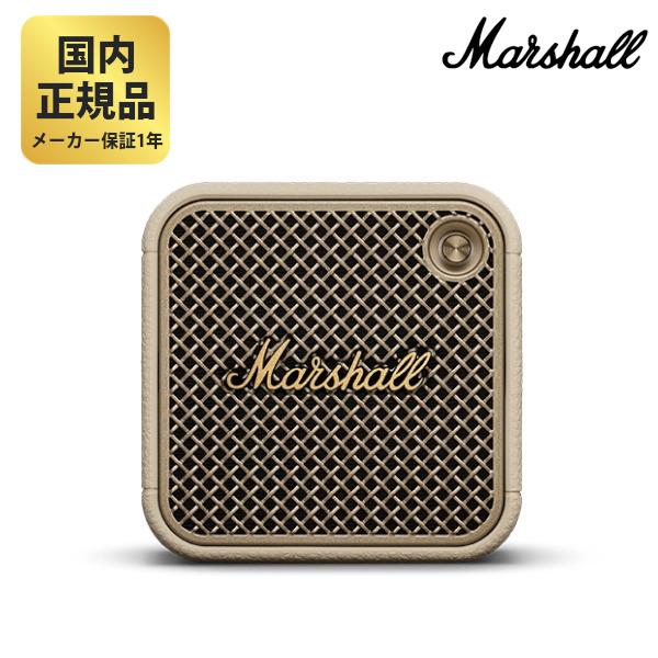 マーシャル スピーカー Willen 2 (Cream) Marshall ホワイト マーシャル スピーカー Willen 2 (Cream) Marshall ホワイト