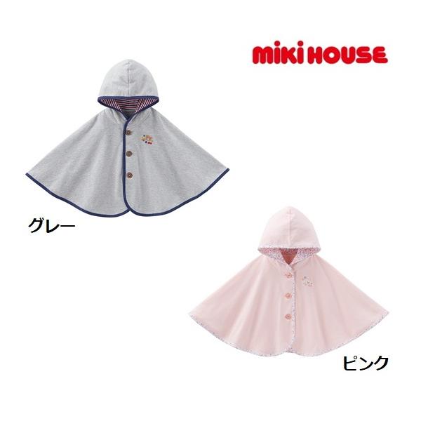 ギフトボックス付き ミキハウス Mikihouse マリン 小花柄 パイル素材の爽やかポンチョ フリー 70 90cm 送料無料 出産祝 男の子 女の子 出産祝い ベ Buyee Buyee 日本の通販商品 オークションの代理入札 代理購入