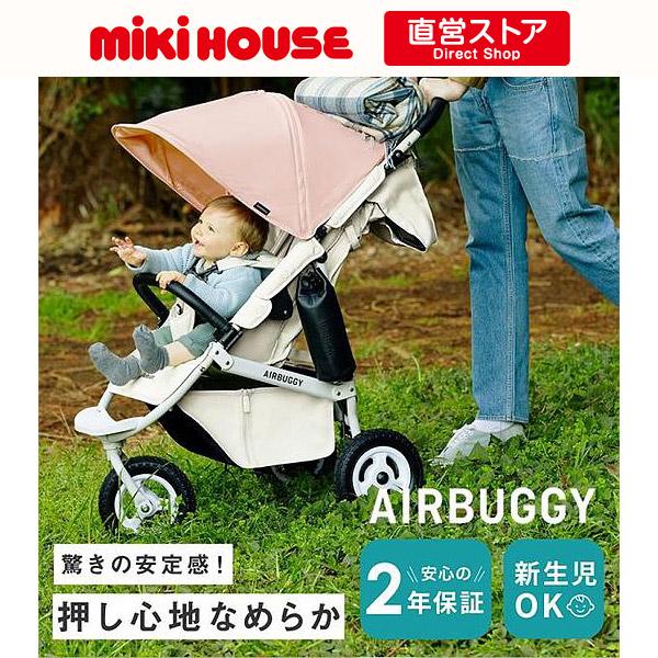 エアバギー AirBuggy COCO PREMIER 3輪ベビーカー-