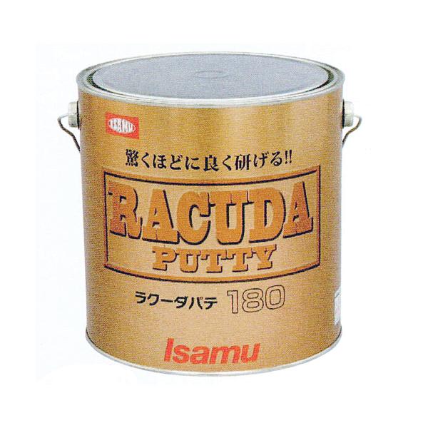 ラクーダパテ　１８０　3Kg(主剤)
