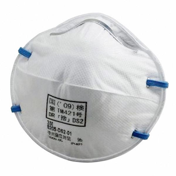 3M ĝĎho}XN@8205-DS2@20