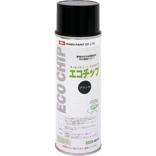 イサム塗料 エコチップ 480mL : ウレタンペイント専門店ミキ塗料