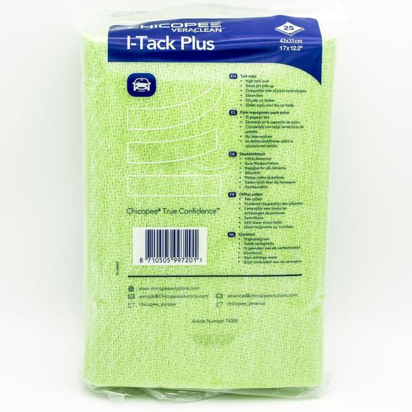アイタックプラス(i-tack plus)