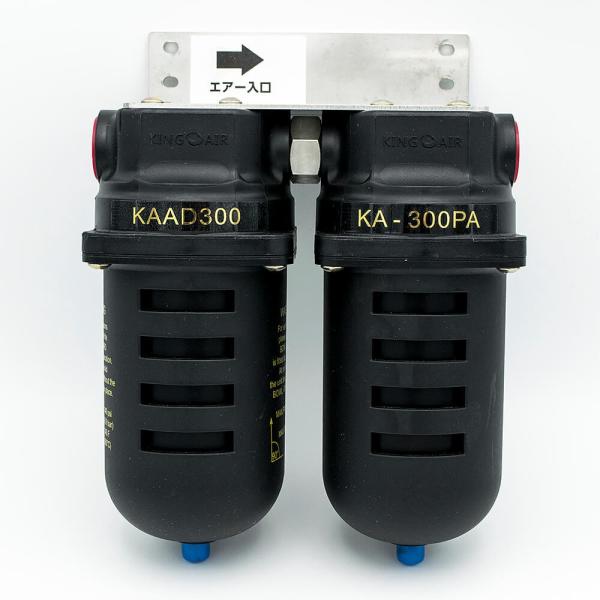 スーパーエアードライヤー KAKIT2R 基本セット : ウレタンペイント専門
