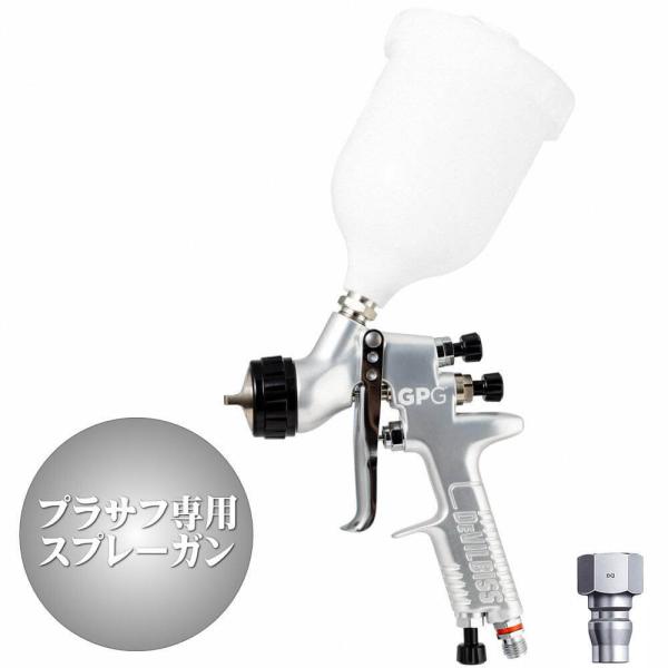 mikipaint_priprolite