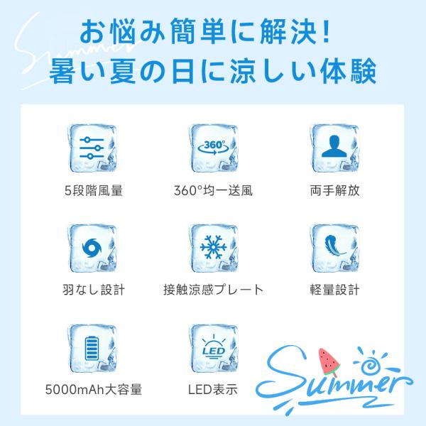 mikirona_s-a8-be_2_d_20250630153147