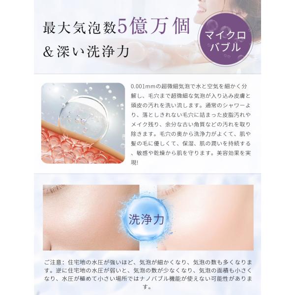 mikirona_s-hs-10-gy_2_d_20240329115712