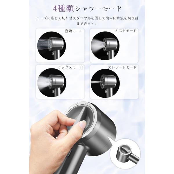 mikirona_s-hs-10-gy_5_d_20240329115801