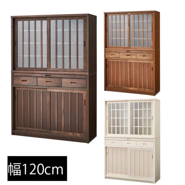 HI 120cm Lb`[ _CjO{[h W{[h 170cm I 䏊 bN H Lb`bN Y