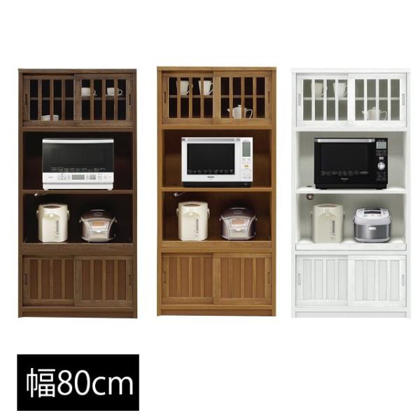 W 80cm HI Lb`[ _CjO{[h W{[h 170cm I 䏊 bN H Lb`bN Y