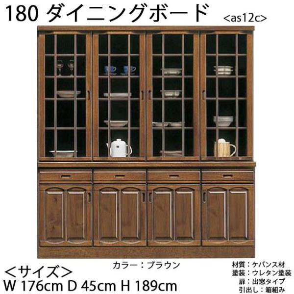 Y 180_CjO{[h Lb` _CjO HI [Ƌ CeA Ƌ o^Cv