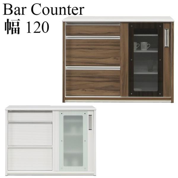 JEݒut o[JE^[ 120cm JE^[e[u 90cm Ԏd؂JE^[ Lb`[ [Ƌ HI Y