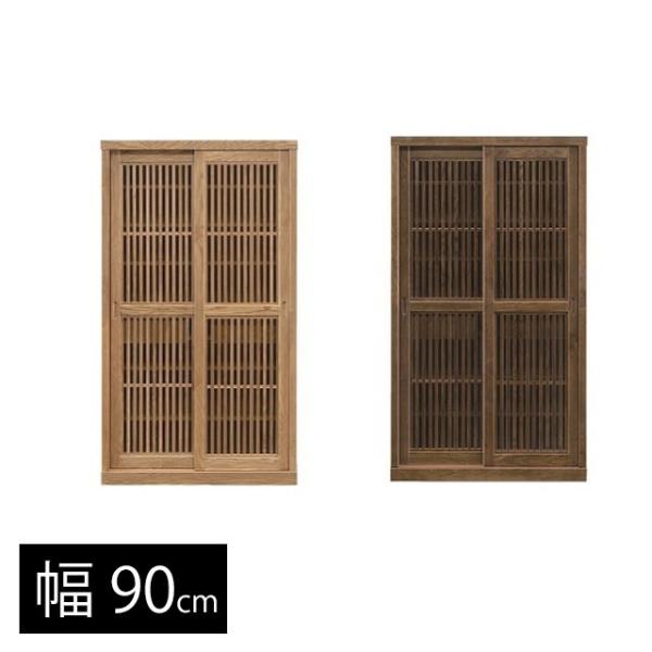 t[{[h 90cm Lb`[ Lb`{[h [ [ I bN Y a_ L