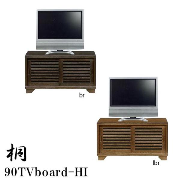 er nC^Cv TV{[h 90cm 49cm [{[h er{[h erbN Y TV ؐ NEWÓs rO[ [Ƌ Ƌ _