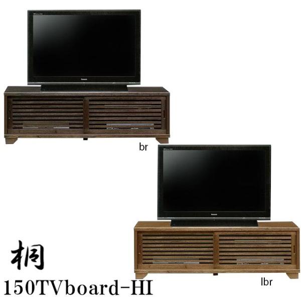 er nC^Cv TV{[h 150cm 49cm [{[h er{[h erbN Y TV ؐ NEWÓs rO[ [Ƌ Ƌ _