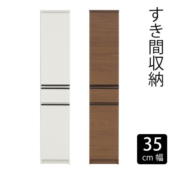 35Ԏ[ h[[ h[`FXg 35cm 180cm Y ʏ[ `FXg [I Eߏ