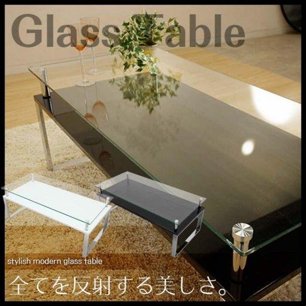 roomnhome×リコメン堂 ガラステーブル 幅140cm センターテーブル