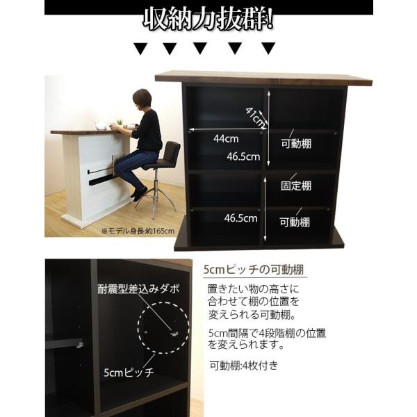 バーカウンター 幅115cm カウンターテーブル バーカウンターテーブル ラック 高さ103cm 間仕切りカウンター キッチン収納 収納家具 国産 送料無料 Buyee Buyee 日本の通販商品 オークションの代理入札 代理購入