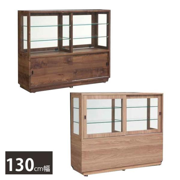 30キャビネット コレクション 高さ110cm 幅130cm 飾り棚 コレクション