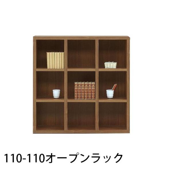 110-110I[vbN 109cm 110cm Y [bN ؐ {I I rO[ bN Q q EbhbN