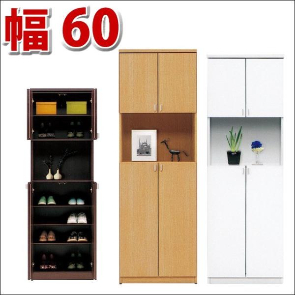 V[Y{bNX 60cm 180cm ʔ ֎[ nC^Cv