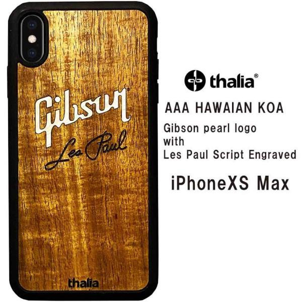 Thalia タリア Iphoneケースaaa Hawaian Koa Gibson Pearl Logo With Les Paul Script Engraved ネコポス発送で送料無料 Buyee Buyee Japanese Proxy Service Buy From Japan Bot Online