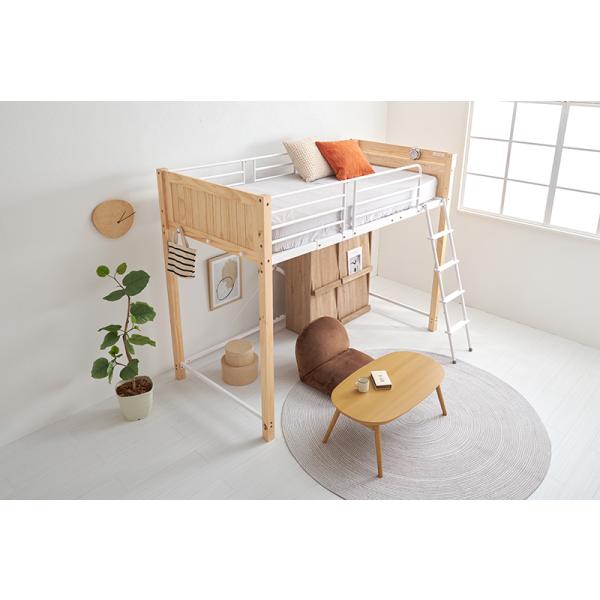 ホワイト メタル ロフトベッド 安全柵付き サイドガードが高い 安心安全のロフトベッド ナチュラルホワイト