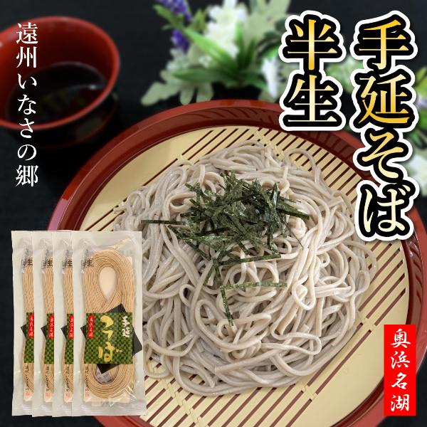 B艄זˁyz 230g×4 8lO Ȃ̋ Mtg p  Ε  c 蕨uYnvuv