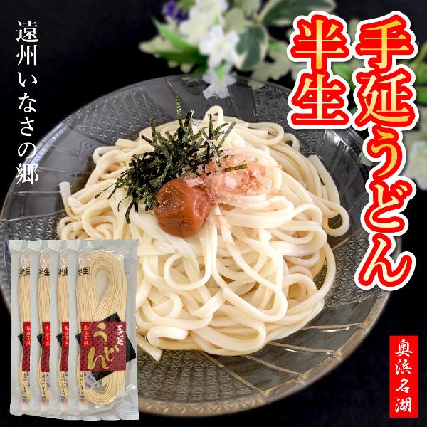 B艄זˁyzǂ 270g×4 8lO Ȃ̋ Mtg p  Ε  c 蕨uYnvuv