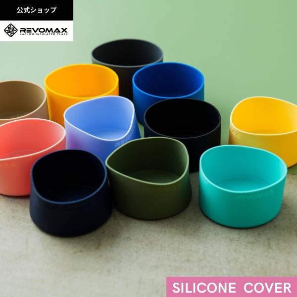 サイズについて・Small 9oz、12ozSLIM、16oz・Medium 12oz、20oz・Large 32oz