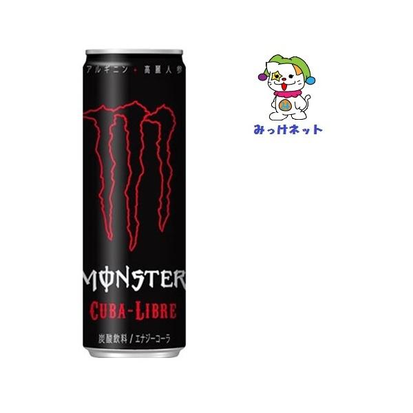 モンスタービバレッジ モンスター キューバリブレ 355ml 24本 缶 炭酸飲料 エナジードリンク 価格比較 価格 Com