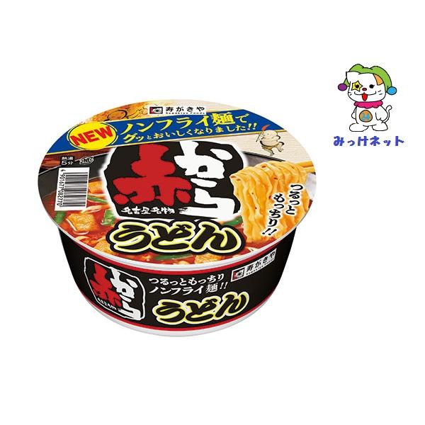 1個159円 税抜き すがきや カップ赤からうどん111ｇ 1箱 12個 セット 1 みっけネット 通販 Yahoo ショッピング