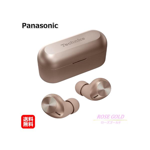 ワイヤレスイヤホン[Technics]　パナソニック EAH-AZ40M2｜Hi-Fi オーディオ - Technics（テクニクス）