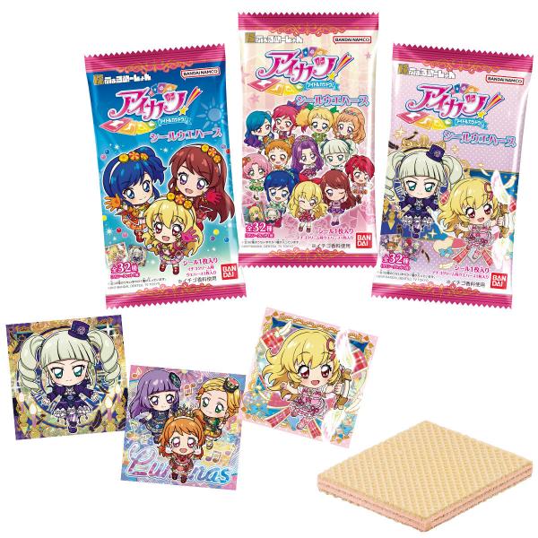 アイカツ にふぉるめーしょん ウエハース 20個セット 6セット　120個入り アイカツ にふぉるめーしょん ウエハース 20個セット 6セット 120個