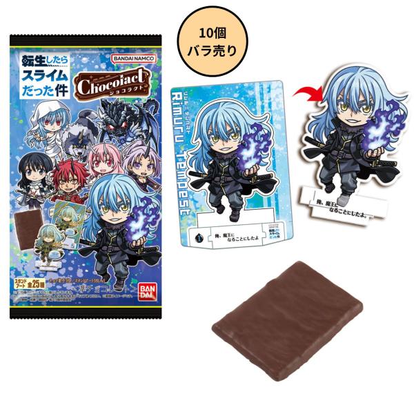 mikomako-store_0302328026