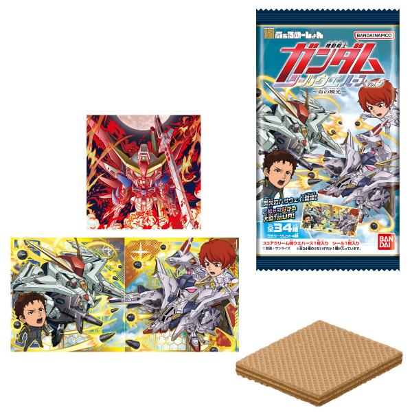にふぉるめーしょん 機動戦士ガンダム シールウエハースvol.５〜命の瞬光〜 20個入BOX