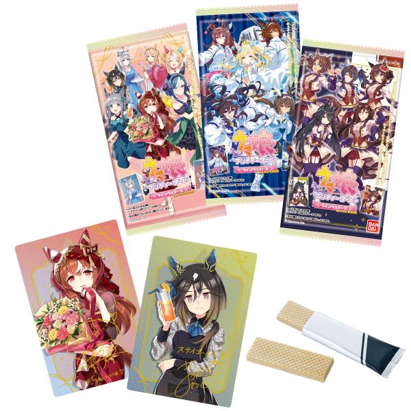 【未開封10個】ウマ娘 プリティーダービー ツインウエハース Special R 2026