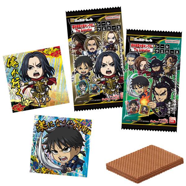キングダム ウエハースシール Vol.2 未開封 コンプリートセット 賞味期限：2026.1】にふぉるめーしょん キングダムシールウエハース