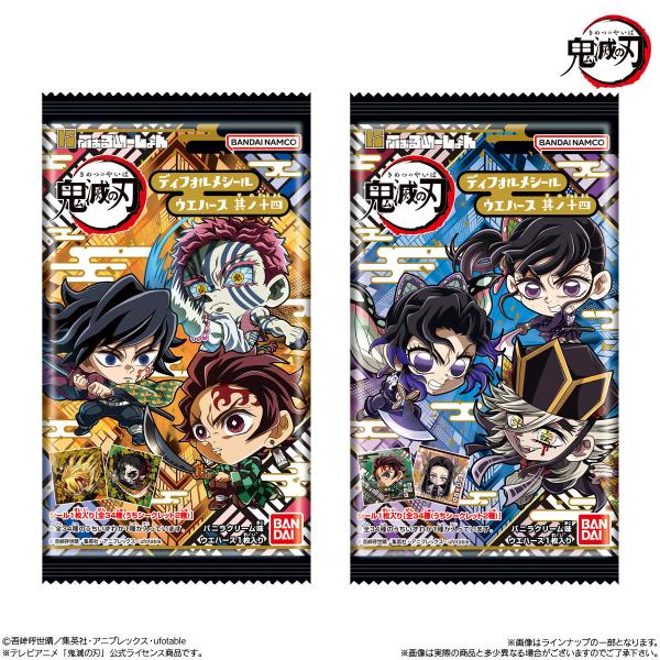 [Release date: December 22, 2025]シールコレクション『にふぉるめーしょん』より『鬼滅の刃』第14弾が登場！シールは全34種で2色の箔が豪華に煌めく「無限レア」がラインナップ！●シール1枚(全34種/うちシーク...